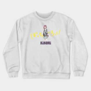 Kikuri Hiroi Bocchi The Rock anime girl Crewneck Sweatshirt